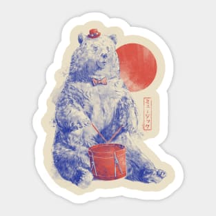 Drum Bear - Watercolor Pastel Music Wild Animal Aesthetic Gift Sticker